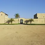 Hotel Masseria Galatea Corsano (Apulia)